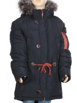 G-19 DARK BLUE Куртка аляска детская для мальчика