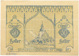 Банкнота 50 геллеров 1920 года Австрия  коммуна Лорх (Нотгельд)