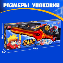 Волчки с мечом ULTRA SPIN Яростное сражение, набор 2 шт., цвет красный - Woow toys фото 2