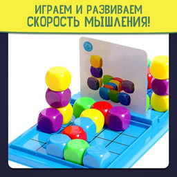Настольная игра Баттл на кубиках - Лас играс kids фото 18