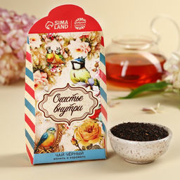 Чай чёрный Счастье внутри, вкус: ваниль и карамель, 50 г.