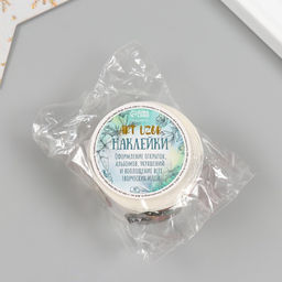 Цена за 2 шт. Наклейка бумага «Новый год», d=2.5 см, 252 шт. в рулоне