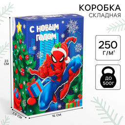 Коробка складная, С Новым годом, 16 х 23 х 7,5 см, Человек-паук - Marvel фото 6