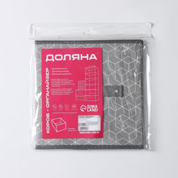 Короб стеллажный для хранения Доляна Фора, 252525 см, серый  фото 6