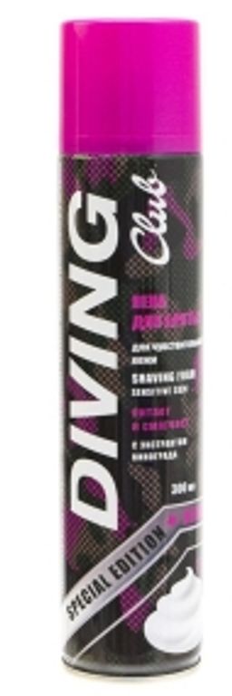 DIVING CLUB пена д/бритья 300мл д/чувств.кожи