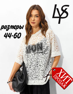 Блуза 4351 (молоко)