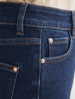 Джинсовая юбка из плотной эластичной джинсы 13OZ. - Vilatte фото 2