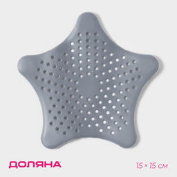 Цена за 2 шт. Фильтр для слива Звезда, 15 см, МИКС - Доляна фото 2