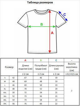 л0956 голубой 1 - Стим фото 6