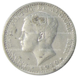 100 рейс 1910 года Португалия