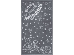 Полотенце махровое 6с103.412ж1 Желания(графит5) 50х90см