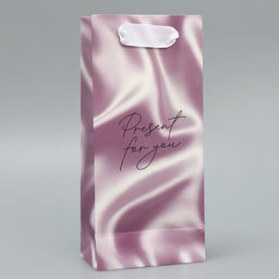 Цена за 2 шт. Пакет подарочный ламинированный, упаковка, Present for you, 10 х 22 х 6 см - Дарите счастье фото 4