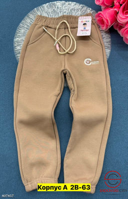штаны для детей, хлопок - Bruno фото 8