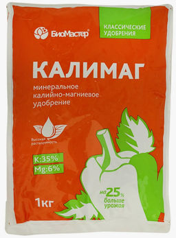 Цена за 2 шт. Удобрение минеральное Калимаг 1кг БиоМастер