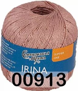 Пряжа IRINA / ИРИНА