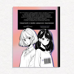 Цена за 4 шт. Энциклопедия «Искусство в картинках», в твёрдом переплёте, 48 стр.