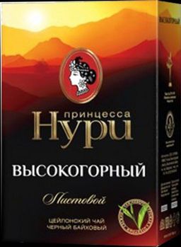 Принцесса Нури. Высокогорный листовой 100 гр. карт.пачка
