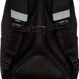 RB-452-2 Рюкзак школьный - Grizzly фото 46