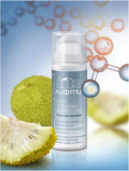 Крем для области вокруг глаз fito Лифтинг, 30 г - Царство ароматов фото 2