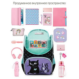 RAm-384-1 Рюкзак школьный с мешком