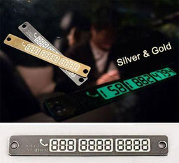 Табличка на стекло авто Золото/Серебро "Правила парковки2", светится в темноте 904711