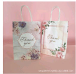 Цена за 12 шт. Пакет подарочный 21x15x8см / Q217 /уп 12/1200/ - Галеонтрейд фото 2