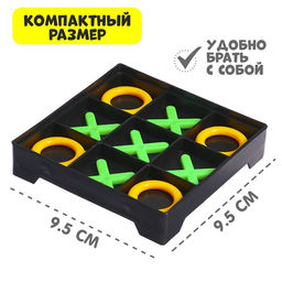 Настольная игра Крестики-нолики - Simaland фото 6