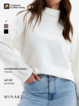Лонгслив женский MINAKU: Casual Collection, цвет экрю, размер 52  фото 47