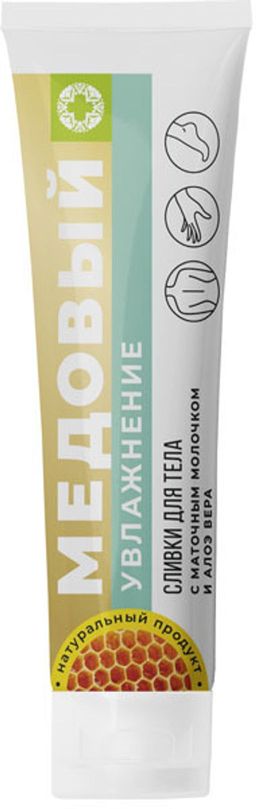 Медовый Сливки для тела Увлажнение