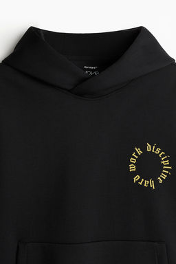 Sudadera de deporte en DryMove Loose Fit - H&m фото 5