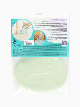 Нагрудник детский, зеленый