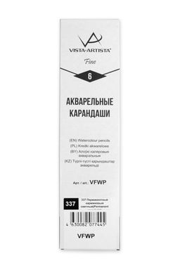 VISTA-ARTISTA Fine VFWP Акварельный карандаш заточенный 6 шт. 337 Перманентный карминовый светлый(Permanent rose light)
