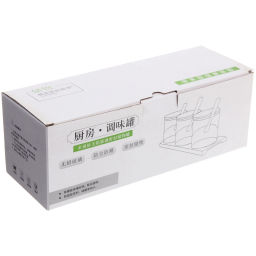 Банка стеклянная для специй 300мл "Хай-Тек" в наборе 3шт на бамбуковой подставке