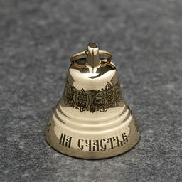 Колокольчик валдайский На счастье №2 d = 3.5 см - Simaland фото 2