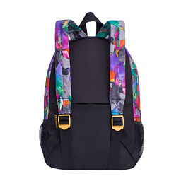 RX-941-2 Рюкзак - Grizzly фото 3