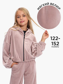 КМ397 Костюм Мэджик - Милаша фото 42