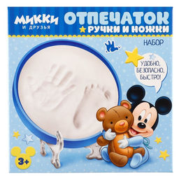 Набор Отпечаток ручки и ножки, Микки Маус - Disney фото 3