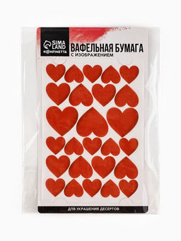 Вафельные картинки для украшения десертов и тортов Сердечки, А5
