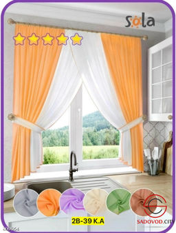 Кухонный набор тюль вуаль