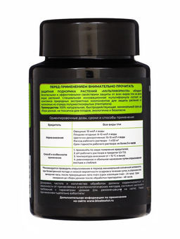 Средство для защиты растений от тли Мультиформула, 100 мл - Simaland фото 2