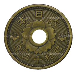 10 сен 1938 года Япония