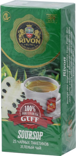 Rivon. Green tea GTFF Soursop карт.пачка, 25 пак.