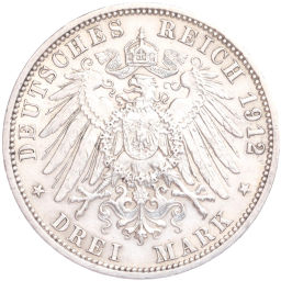 Монета 3 марки 1912 года А Германия (Пруссия)