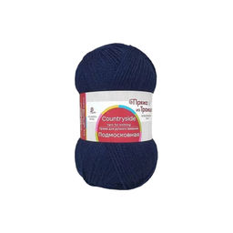 Подмосковная пряжа Россия ТР  50%шерсть 50%акрил 10х100г/250м Цвет:0794-Глубокий синий