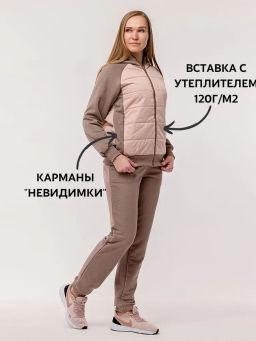 RODOS Спортивный костюм женский осень/весна М-276 Какао фото 52