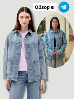 Женский Пиджак - Mossmore фото 17