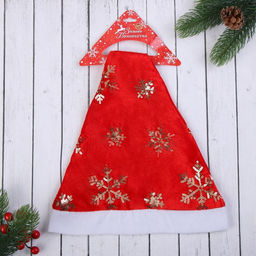 Колпак новогодний Золотистые снежинки 28х36 см, красно-золотой - Зимнее волшебство фото 5