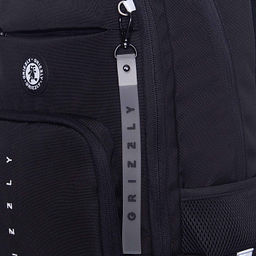 RB-659-2 Рюкзак школьный с обвесом - Grizzly фото 31