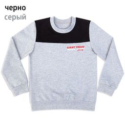 Джемпер для мальчика Оригинал - Мариша фото 10