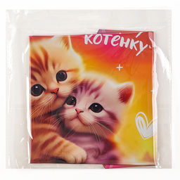 Воздушные шары фольгированные 18 Моему котёнку, круг, набор 5 шт. - Leti фото 3